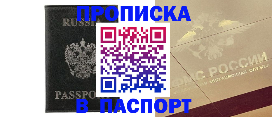 форма 3 в Сосновом Бору